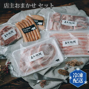 yӂ邳Ɣ[ŁzNo.201 X储܂10000~Zbg yRqz ^   Hi  錧