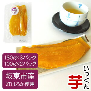 yӂ邳Ɣ[ŁzNo.214 ⓌsY@@g͂邩iv740g/180g×3܁E100g×2܁j ^ ܂ ׂɂ͂邩 _ w엿sgp  錧