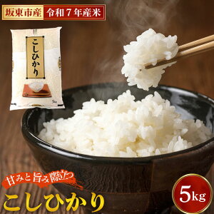 yӂ邳Ɣ[Łz ߘa7NY@Ђ5kgyⓌsYz ^ ߘa7N V    R    Y 5kg 5L RVqJ Ђ Â S  c  