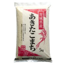 楽天市場】あきたこまち 30kg 岡山の通販