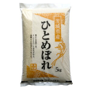 yӂ邳Ɣ[ŁzVāyߘa7NYz~sYuЂƂ߂ڂv10kg(5kg×2p)yzsnFEꌧzy1232998z