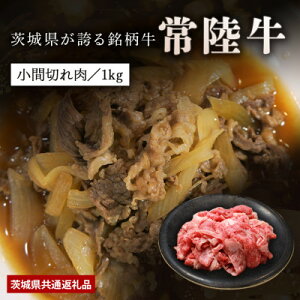 yӂ邳Ɣ[Łzy{RzA4AA5јau헤vԐ؂1kg@錧ʕԗiyzsnFEꌧzy1468330z