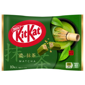 【ふるさと納税】ネスレ キットカット オトナの甘さ 濃い抹茶 12袋×2ケース(合計240枚)_ お菓子 菓子 キットカット チョコレート チョコ 抹茶 まっちゃ 宇治抹茶 濃い おやつ スイーツ 個包装 ネスレ ギフト プレゼント 送料無料 【配送不可地域：離島・沖縄県】【1514979】