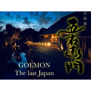 yӂ邳Ɣ[Łzݐ،ÖƁu܉Eqv1 l6܂(lYQ) ǂƂŉ߂cɂ̋xy1527822z