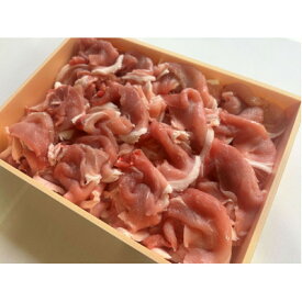 【ふるさと納税】茨城県産銘柄豚ローズポーク　モモ・肩切落し約1.3kg【配送不可地域：離島・沖縄県】【1573095】