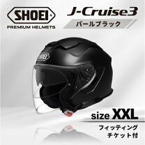 楽天市場】shoei jo xlの通販