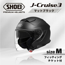 楽天市場】shoei j-cruise 内装の通販