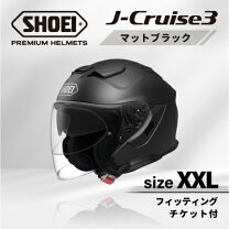 楽天市場】shoei j-cruise 内装の通販