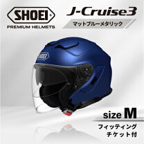 楽天市場】j－cruise 2 adagioの通販
