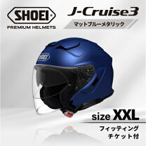 楽天市場】ショウエイ ヘルメット クエストの通販