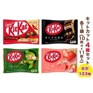 yӂ邳Ɣ[ŁzlX LbgJbg A\[gZbg12(4×3)yzsnFEꌧzy1683220z