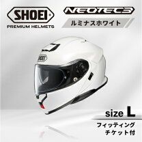 楽天市場】shoei neotecの通販