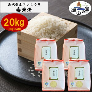 yӂ邳Ɣ[Łz錧YRVqJė(܂)20kg(5kg×4)y1395774z