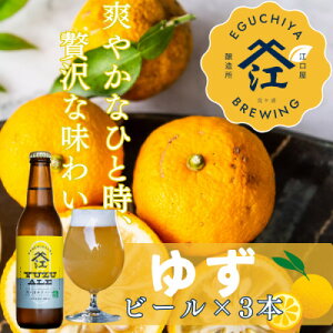 yӂ邳Ɣ[ŁzGߌwY䂸G[x@3{ZbgyzsnFzy1402290z