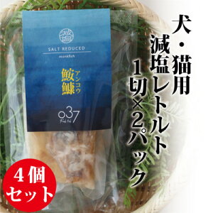 yӂ邳Ɣ[ŁzyLpzFresh fish 037 gg (񂱂) 4Zbgy1525611z