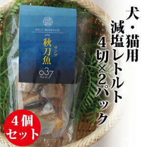 yӂ邳Ɣ[ŁzyLpzFresh fish 037 gg H() 4Zbgy1525615z