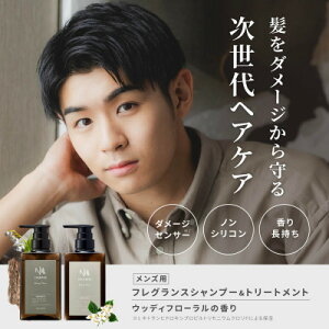 yӂ邳Ɣ[ŁztOXVv[ EbfB[t[@300ml×1{y1585918z