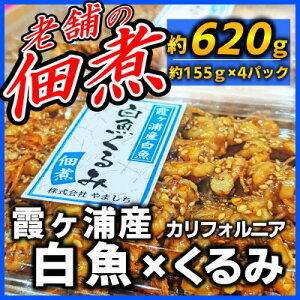 yӂ邳Ɣ[ŁzyÐhтɍ!z(ώ) 620g(155g×4pbN)y1592045z