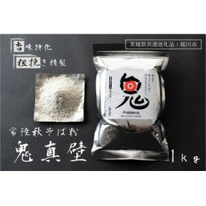 yӂ邳Ɣ[Łzy錧ʕԗi:sz헤H Ε S^(ߘa5NY)1kg Y `y1646030z