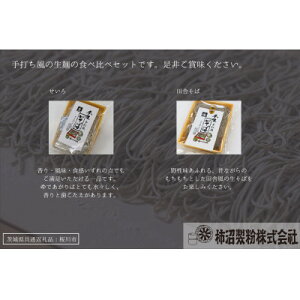 yӂ邳Ɣ[Łzy錧ʕԗi:sz헤H  (Ec) Hה׃Zbg 300g×e3܁yzsnFzy1646079z
