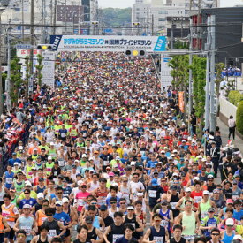 【ふるさと納税】かすみがうらマラソン兼国際ブラインドマラソン2026出走権(フルマラソン)1名様分+特産品セット【1693136】