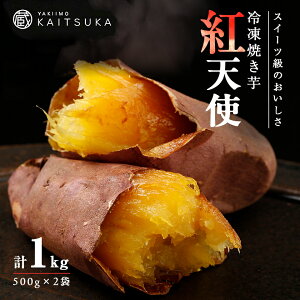 yӂ邳Ɣ[ŁzoĂ gVg ⓀĂ@1kg(500g×2)_ Ă Ă ₫ gVg Ⓚ  o Y  XC[c aXC[c ₵Ă ⓀĂ 1kg Â 