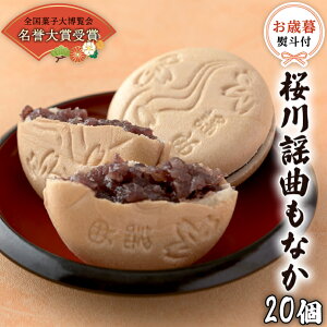 yӂ邳Ɣ[Łz sΕltt wȂȂ 8`20 Sَq唎 u_܁v aَq  Ȃ Ε Ε Mtg 蕨