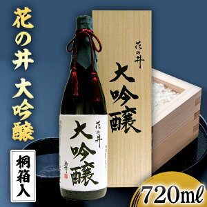 yӂ邳Ɣ[ŁzԂ̈  720ml   Mtg  yY yY ˔ { 錧