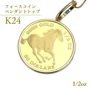 yӂ邳Ɣ[Łz 24 tH[XRC y_ggbv 1/25oz ( 1.24g ) 1/10oz ( 3.11g ) 1/5oz ( 6.22g ) 1/2oz ( 15.5g ) Mtg v[g WG[ WG[}[m s