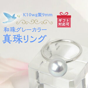 yӂ邳Ɣ[Łzk10wg 9mma O[J[ ^ O zCgS[h  p[ w Mtg 蕨 LO p v[g WG[ WG[}[m s