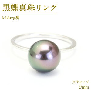 yӂ邳Ɣ[Łz^ 9.0mm k18wg O ( _Ch  ) tH[}  ^ y_g lbNX WG[ Mtg LO 蕨  v[g