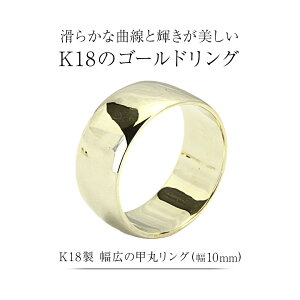 yӂ邳Ɣ[Łzs Iׂ tK18 L̍bۃO 8mm 10mm tH[}   S[h b O w ANZT[ Vv 18  Mtg LO 蕨 p ANZT