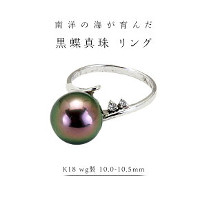 yӂ邳Ɣ[Łz m̊C ^ O i K18 wg 10.0-10.5mm j tH[}   ^ p[ _Ch O w ANZT[ 18 Mtg LO 蕨 p