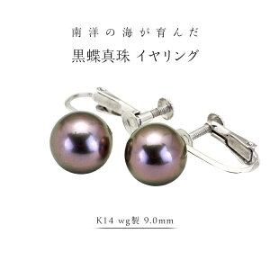 yӂ邳Ɣ[Łzm̊C ^ CO i K14 wg 9.0mm j tH[}   ^ p[ _Ch CO sAX ANZT[ 18 Mtg LO 蕨 