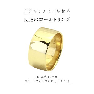 yӂ邳Ɣ[Łzs Iׂ tK18 tbgCh O 8mm 10mm ( ł ) tH[}   S[h O w ANZT[ Vv 18  Mtg LO 蕨 p