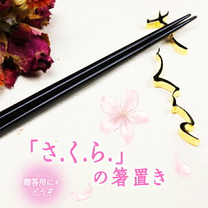 yӂ邳Ɣ[Łz SV925 u..v u Vo[  18bL Mtg LO p 蕨
