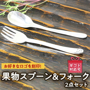 yӂ邳Ɣ[Łz SV925 IWiS ʕXv[&tH[N 2_Zbg Vo[ Jg[ SV925  Mtg 蕨 p