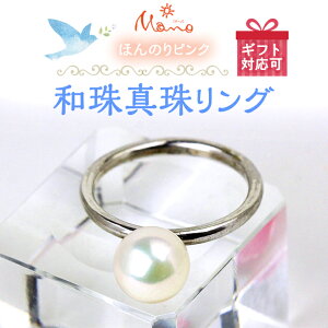 yӂ邳Ɣ[ŁzSv9258mma ^ O  Vo[ w p[ Mtg LO 蕨 p ANZT[ WG[ WG[}[m s