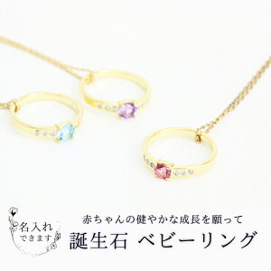 yӂ邳Ɣ[Łza xr[O y_g   a oY 蕨 Mtg