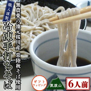 yӂ邳Ɣ[Łz l Ήi y헤HΎgp ł z Ⓚ  iIׂ 4lO / 6lO j 헤H  \o   Hi Nz  Mtg  Ε Nz