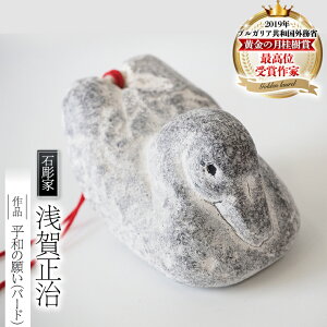 yӂ邳Ɣ[Łzå肢i o[h j  Xg[  G El `H| `H|i u    錧 s 蕨