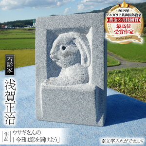 yӂ邳Ɣ[ŁzETḾu͑J悤v  Xg[ G El `H| `H|i u    K[fjO  錧 s 蕨