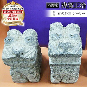 yӂ邳Ɣ[Łz V[T[ ΂̒  Xg[ N G El `H| `H|i u    K[fjO  錧 s 蕨