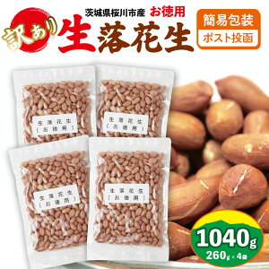 yӂ邳Ɣ[Łz 󂠂 p 錧Y Ԑ 2 or 4܁i1܂260g j ȈՕ |Xg p s[ibc Ԑ ibc 