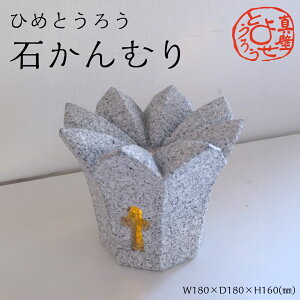 yӂ邳Ɣ[ŁzЂ߂Ƃ낤 u΂ނv uڂvu₵v uΑ܂ˁv ^ǂ悹Ƃ낤  D Cg 蕨 CeA Mtg Ϗ Vzj we[WXg[