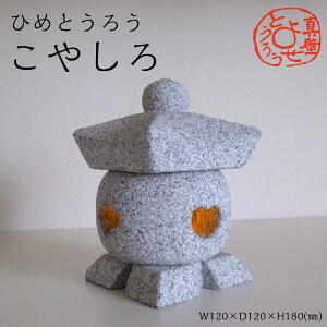 yӂ邳Ɣ[ŁzЂ߂Ƃ낤 u΂ނv uڂvu₵v uΑ܂ˁv ^ǂ悹Ƃ낤  D Cg 蕨 CeA Mtg Ϗ Vzj we[WXg[