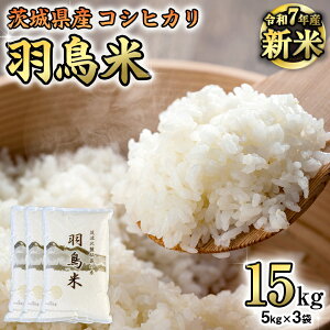 yӂ邳Ɣ[Łzs ߘa7NY s\ t RVqJ u̕ Hāv 3kg`15kg  }gk[鑠  ͂  R  Y 錧 s  Ԍ ʌ  3kg 