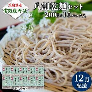 yӂ邳Ɣ[Łzs  Iׂ ts p / ȈՕ t Zbg 錧Yy헤H΁zΉP҂Εgp p 200g × 8`10 pbN (16`20lj   Ε 