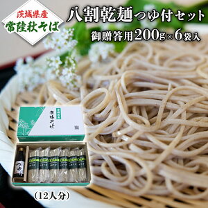 yӂ邳Ɣ[Łzs lΉ t 錧Y 헤  tZbg 200g×6 ˂ 300ml×1{   \o  Y  Nz Mtg   Ε