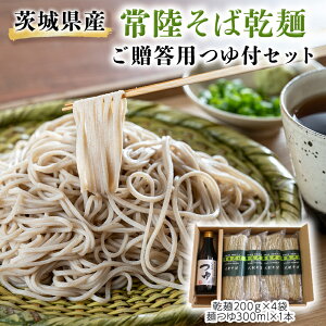 yӂ邳Ɣ[Łzs lΉ t 錧Y 헤  tZbg 200g × 4 ˂ 300ml × 1{   \o  Y  Nz Mtg  l  Ε
